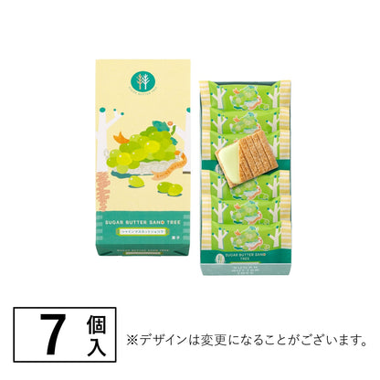 砂糖奶油樹 綜合禮盒 7個入