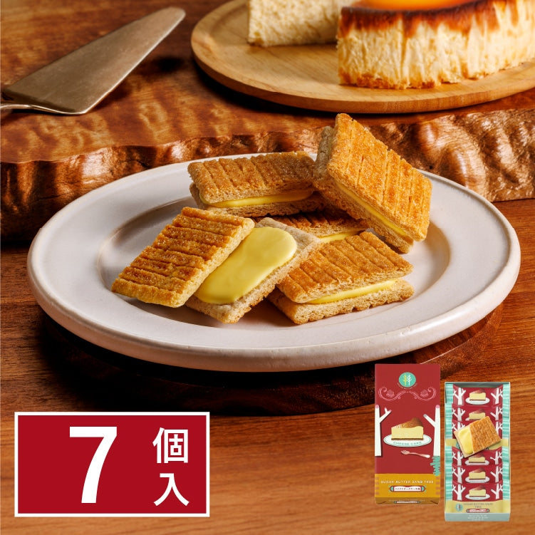 砂糖奶油樹 烘焙起司蛋糕風味夾心餅 7個入