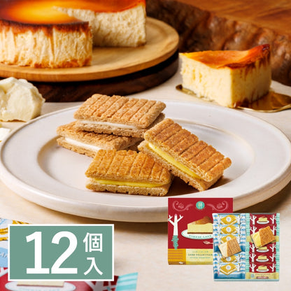 砂糖奶油樹 夾心餅綜合禮盒 12個入