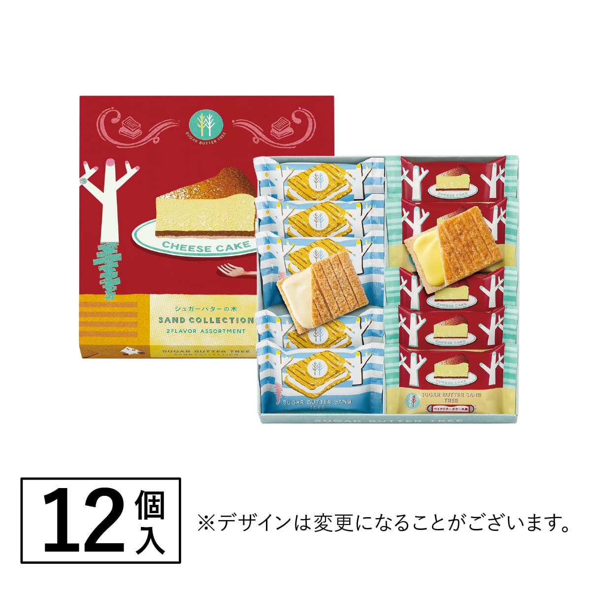 砂糖奶油樹 夾心餅綜合禮盒 12個入