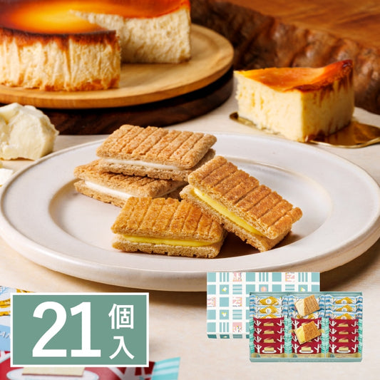 砂糖奶油樹 夾心餅綜合禮盒 21個入