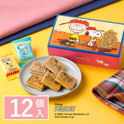 砂糖奶油樹 史努比綜合禮盒 12個入【蜜薯焦糖口味】