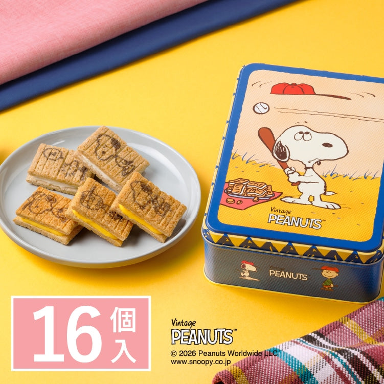 砂糖奶油樹 斯努比綜合禮盒 16個入【蜜薯焦糖口味】