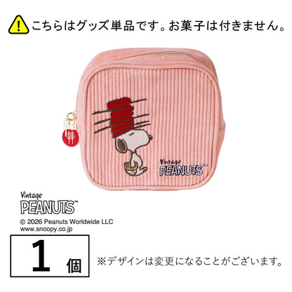 砂糖奶油樹 史努比方形小包
