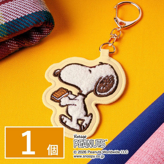 砂糖奶油樹 史努比相良刺繡鑰匙圈 1個