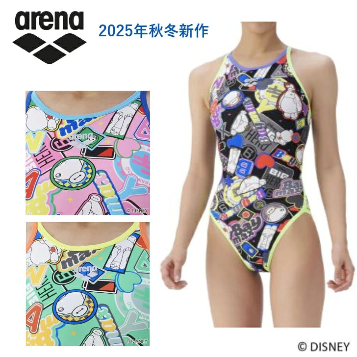 日本代購｜arena 貝瑪克斯 練習用水著 - 訓練用水著（開背）｜樂天