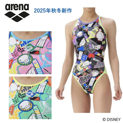 日本代購｜arena 貝瑪克斯 練習用水著 - 訓練用水著（開背）｜樂天