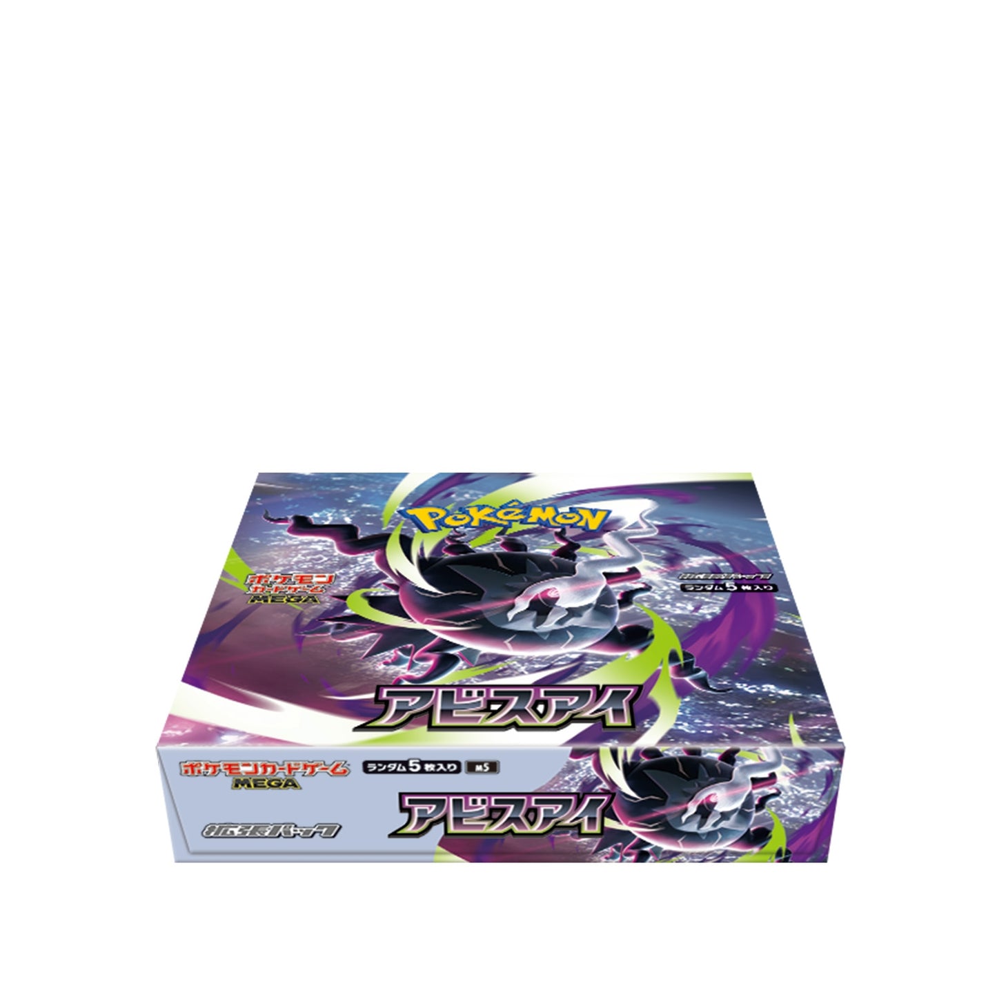 日本代購｜寶可夢 卡牌擴充包 - 卡牌 MEGA 拡張包 アビスアイ｜Pokémon Center