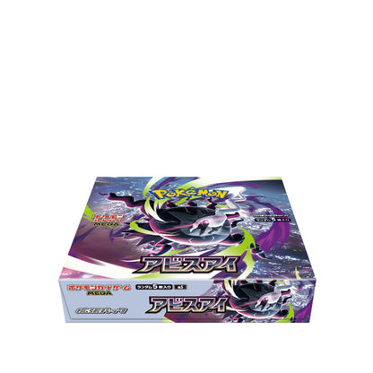 日本代購｜寶可夢 卡牌擴充包 - 卡牌 MEGA 拡張包 アビスアイ｜Pokémon Center