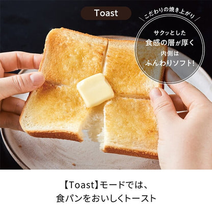 日本好市多 costco recolte Air Oven Toaster RFT-1 - 健康無油烹飪的完美選擇