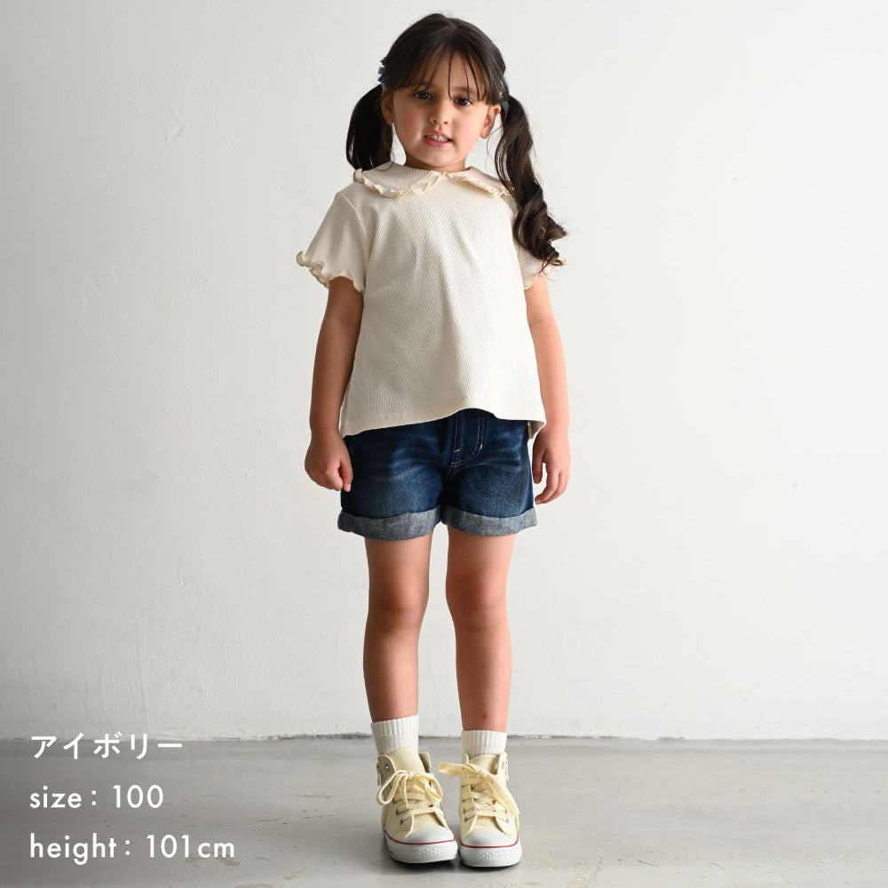 日本代購｜PUPPAPUPO T恤 - ビッグカラー 半袖 T恤｜PUPPAPUPO