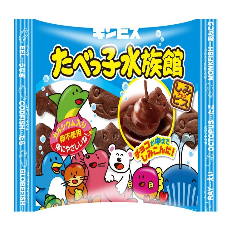 Japan Costco Japan costco Ginbis Ginbis Aquarium Biscuit Mix 25g x 40 bags suitable for children over 3 years old