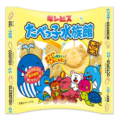 Japan Costco Japan costco Ginbis Ginbis Aquarium Biscuit Mix 25g x 40 bags suitable for children over 3 years old