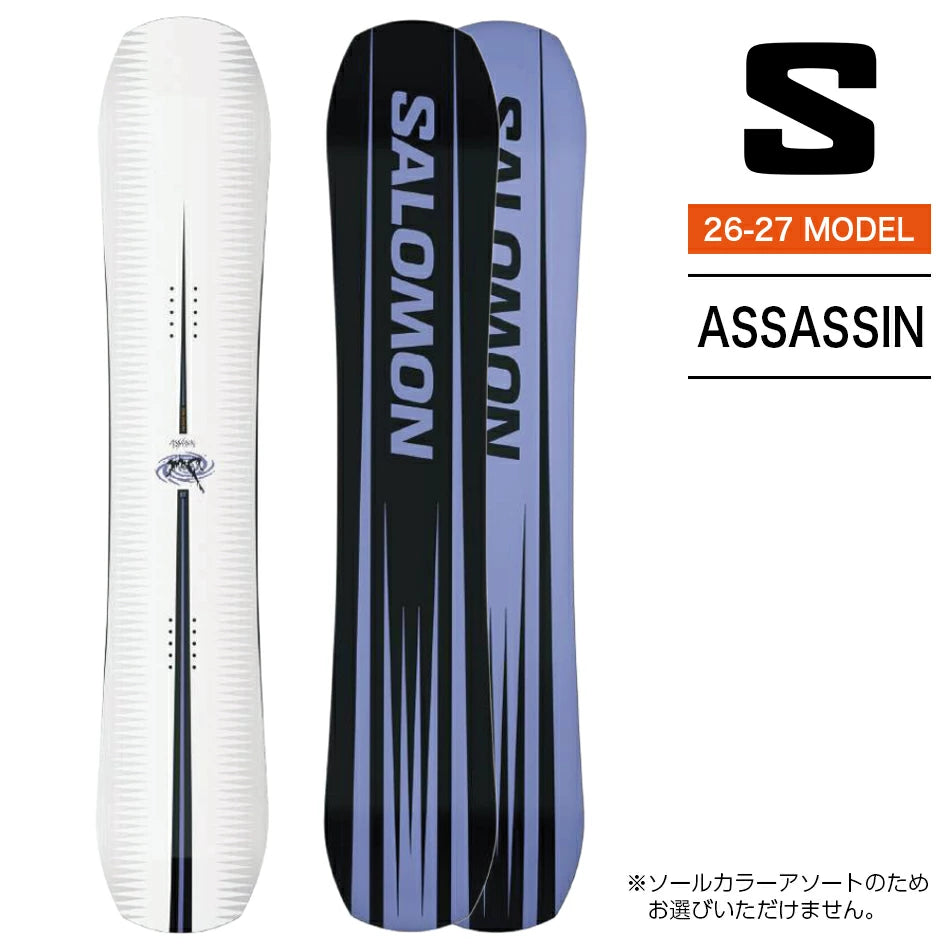 日本代購｜clubits 【楽天市場】26-27 SALOMON ASSASSIN サロモン ボード スノーボード フリーライド オールマウンテン パウダー 板 2026-2027：club its　オンラインショップ【153】｜樂天
