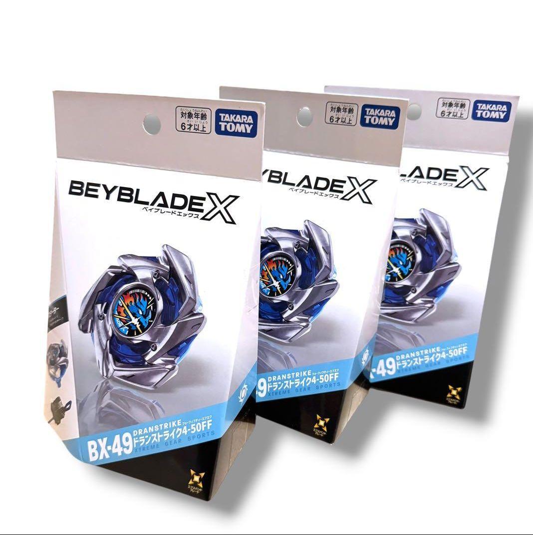 日本代購｜タカラトミー 模型 - 新商品タカラトミー BEYBLADE X BX-49ドランストライク 3套｜Mercari