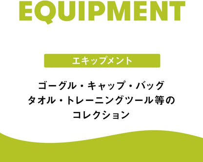 日本代購｜arena 背包 - エキップメント 男女通用背包｜Amazon JP