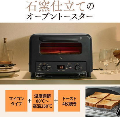日本代購｜象印 烤箱 - 食パン4枚烤 白色｜Amazon JP