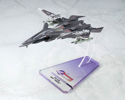日本代購｜アルター 雪風 模型 - アルメカ 戰鬥妖精雪風 1/100 模型｜アルター
