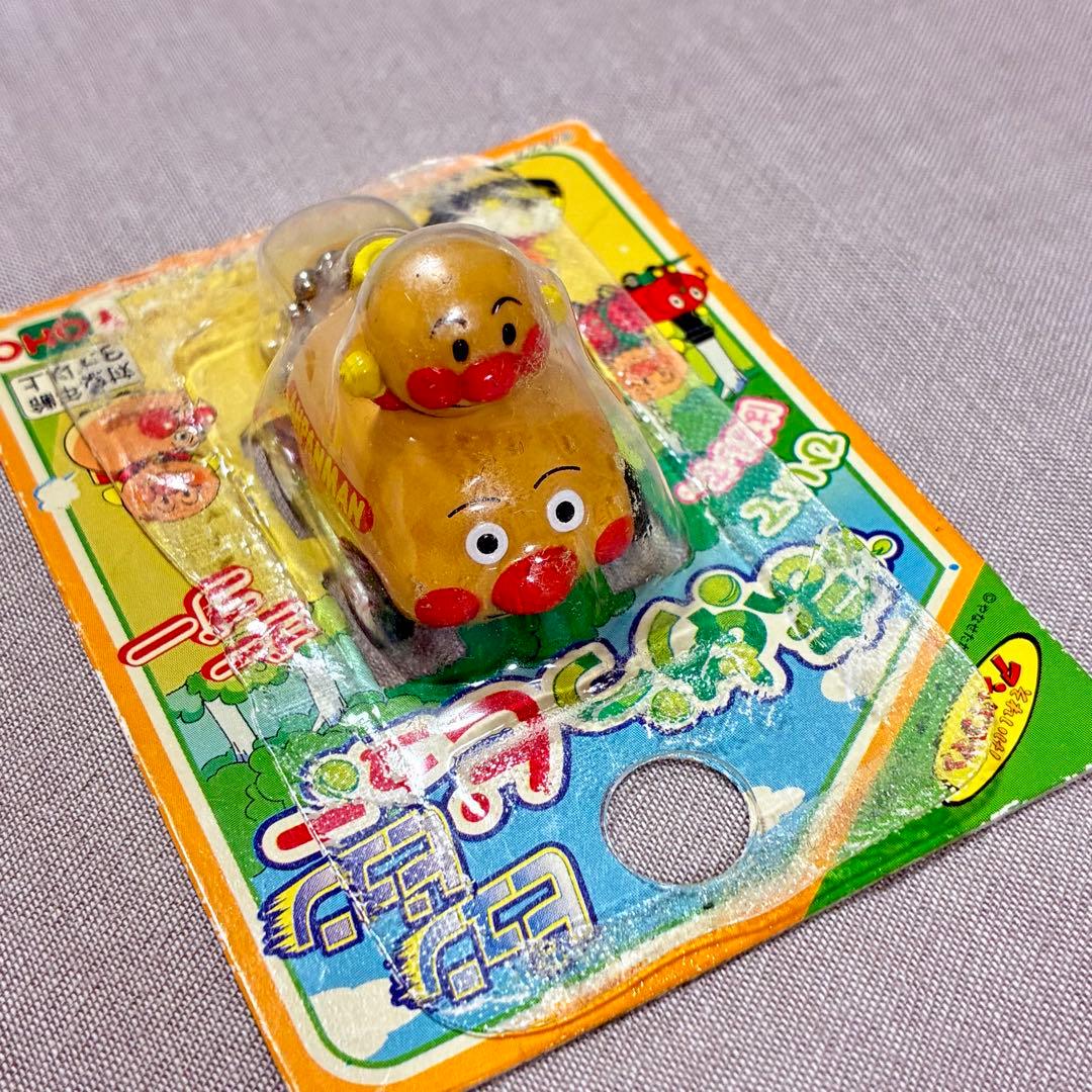 日本代購｜安倍晉三 安倍小僧 玩具 - 新品 安倍小僧 ビュンビュン 玩具｜Mercari