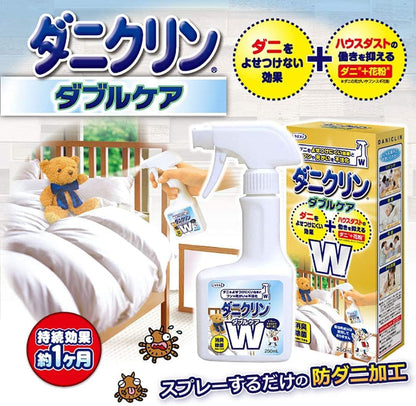 日本代購｜UYEKI(ウエキ)のストアを表示 UYEKI(ウエキ) ダニクリン Wケア 詰替 230ｍL（防ダニ・ハウスダスト抑制 持続効果 約1ヶ月）【日本アトピー協会推薦品】｜Amazon JP
