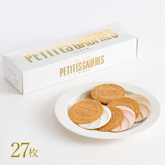 神戶風月堂 迷你法蘭酥 10入 - 直徑約7.5公分的小巧美味