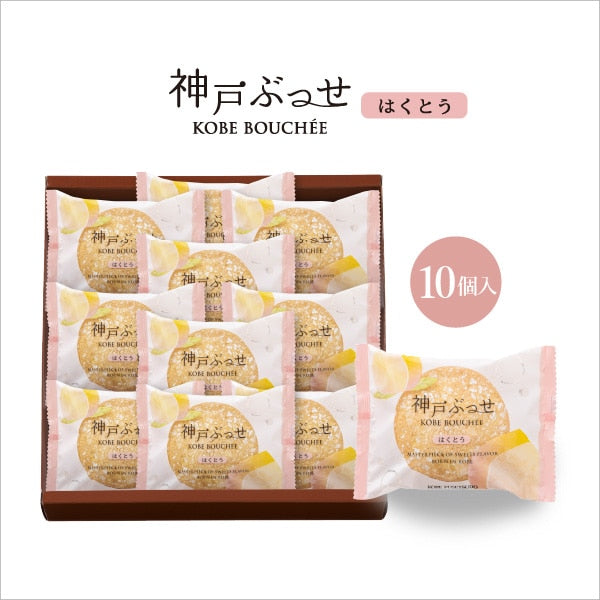 神戶風月堂神戸布雪蛋糕10個入