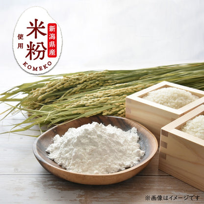 本高砂屋 蛋捲大師 栗與芋 EGA7