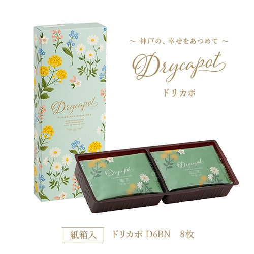 神戶風月堂 Dolce Capo D6BN