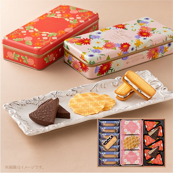 Kobe Fugetsudo Respoir Puff Pastry Gift Box