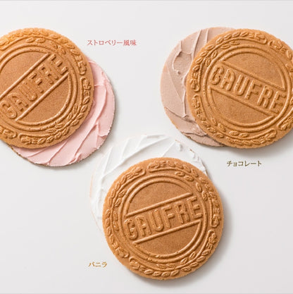 Kobe Fugetsudo Mini French Puff Gift Box - 6 Flavors