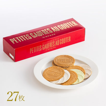 Kobe Fugetsudo Mini Financier 10 Pieces