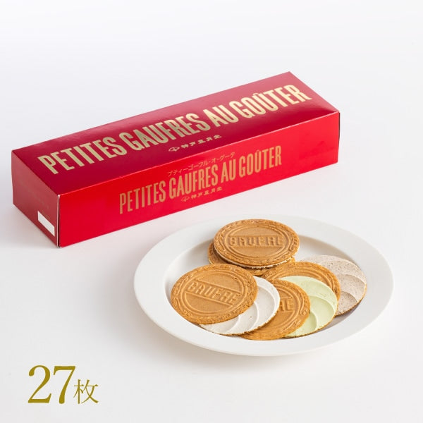 神戶風月堂 Petit 迷你Gaufre 法蘭酥・Au Gouter 10Ｂ