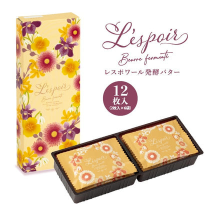 神戶風月堂 L'espoir發酵奶油 LF6BN