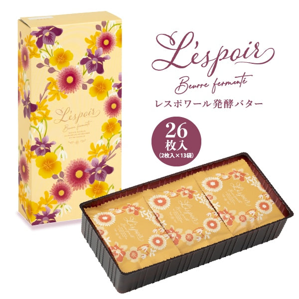 Kobe Fugetsu-do Respoire Fermented Butter Cookies
