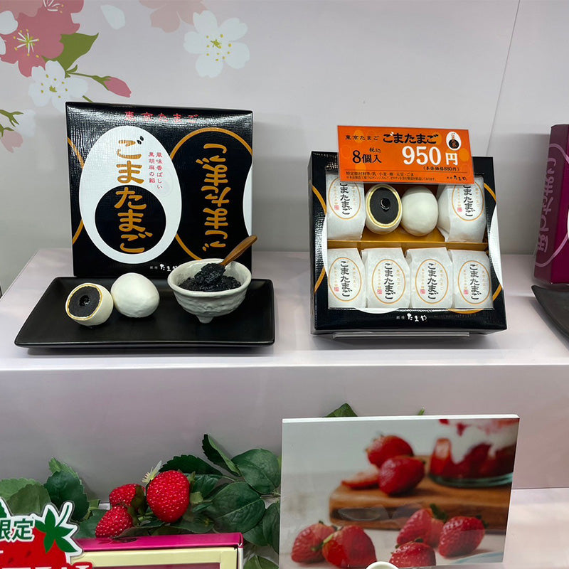 Ginza Sesame Egg and Sweet Potato Egg are only available in Japan