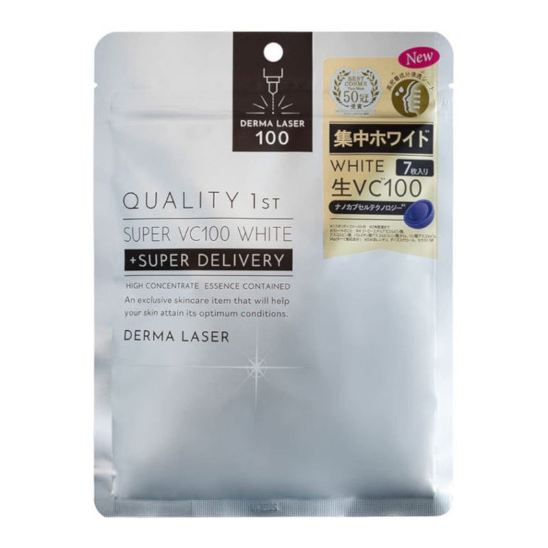 Quality 1st Super VC 100 Whitening Mask, the perfect choice for deep moisturizing and brightening skin, 7-piece set