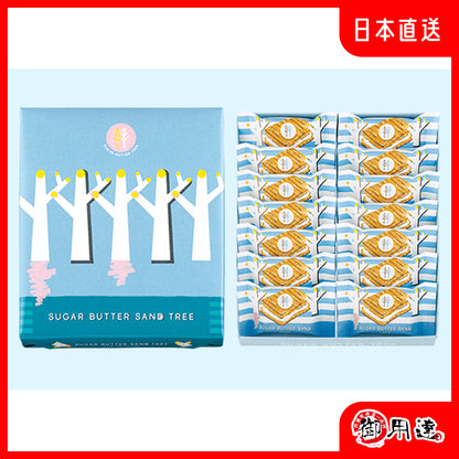 東京牛奶起司工廠 Sugar Butter Tree 的經典餅乾組合 | 20入綜合餅乾禮盒 + 香脆全穀夾心餅乾