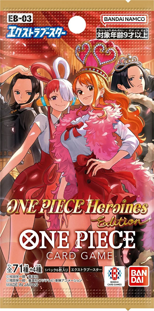 日本代購｜海賊王 若 公仔 - Heroines Edition EB-03 公仔｜樂天