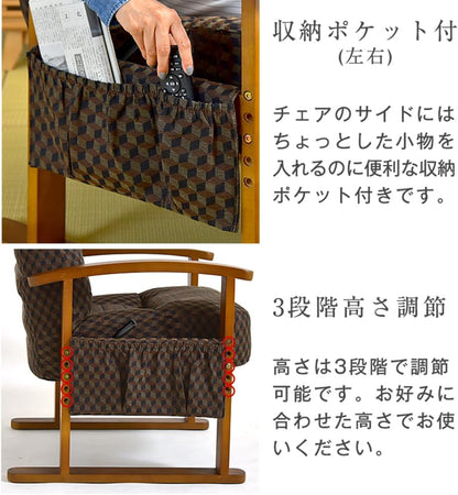 日本代購｜タンスのゲン 高座椅 - TANSUGEN 高座椅 杠杆式 3档高度调节｜Amazon JP