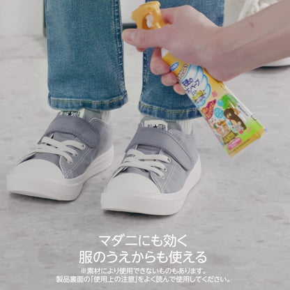 日本代購｜スキンベープ 驅蚊噴霧 - 天使的SKIN VAPE 驅蚊噴霧 200ml｜Amazon JP