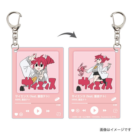 日本代購｜未知 重音テト 鑰匙圈 - MIMI×重音テト 音樂再生風鑰匙圈｜Vvjp