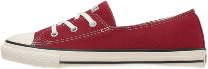 日本代購｜Converse 鞋子 - 大人 ALL STAR LP PUMPS OX 鞋｜Amazon JP