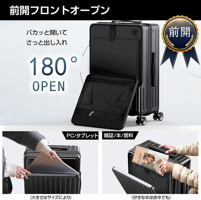 日本代購｜BARGOHOY 行李箱 - 多功能輕量行李箱 USB接口｜Amazon JP