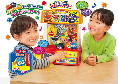 日本代購｜阿卡貝拉 安潘曼 玩具 - 夾娃娃機玩具｜Amazon JP