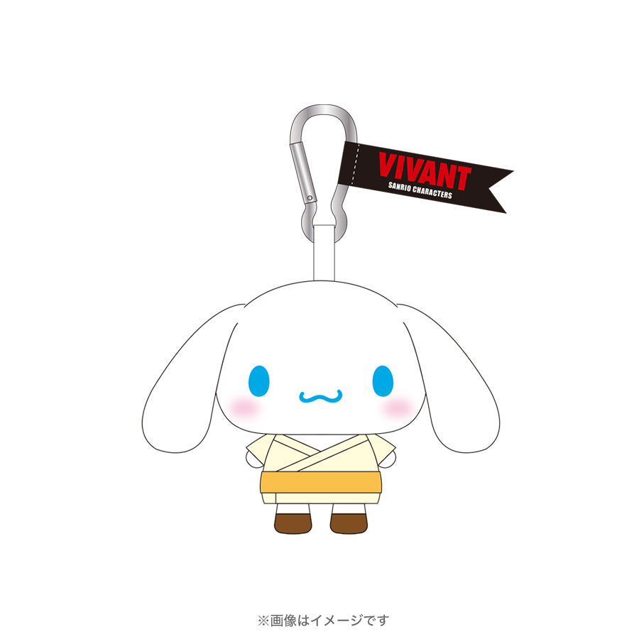 日本代購｜日曜劇場 シナモロール 公仔 - 『VIVANT』×サンリオ角色公仔｜Shopping.tbs