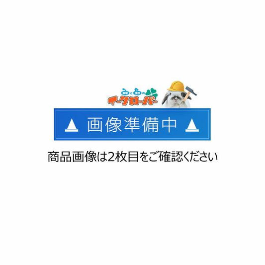 日本代購｜ODELIC 照明燈具 - 高演色 LED 吊燈 8畳｜ODELIC