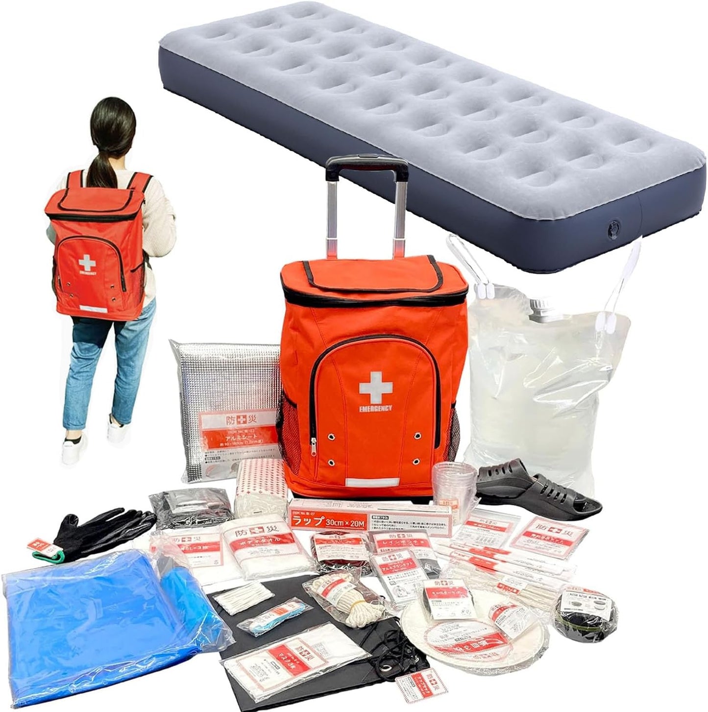 日本代購｜山善 防災用品 - 非常用持出袋 車載簡易避難套裝｜Amazon JP