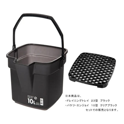 日本代購｜大和 桶子 - プラスチック 10型清黑色桶子與排水托盤組合｜Shopping.yahoo