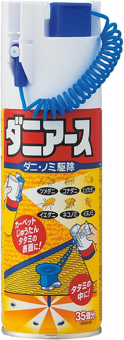 日本代購｜ダニアース Daniers Quasi-drug for Pesticides, Carpet, Tatami (10.1 fl oz (300 ml), Dust Mite Prevention (Earth Pharmaceutical)｜Amazon JP