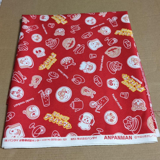日本代購｜アンパンマン 生地 レッド カフェ柄｜Mercari